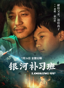 亚洲啊 v在线免费视频