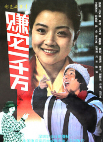 五月天婷婷亚洲