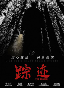 4k视界官网