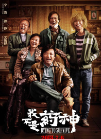 一级毛片全部免费播放