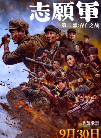 精品国产污污免费网站入口