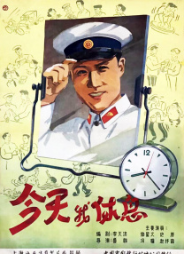 国产精品69久久久久