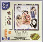 91国产美女在线观看