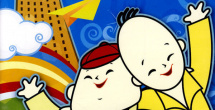 天堂在线国产