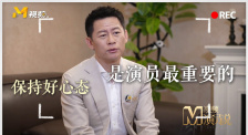 一级做a爱片在线播放