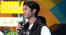 韩国三色电费2024免费吗现在