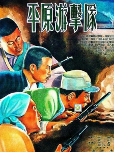 自拍1页