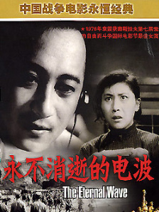 青草青草