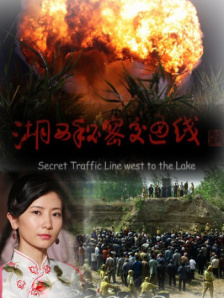 我的特种兵男友