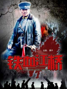 7777奇米四色眼影国产馆
