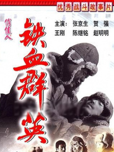 国产伦精品免编号公布