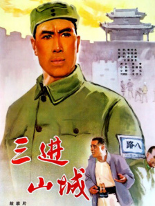 国产亚洲精品成人一区看片