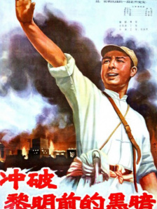 国产黄在线播放