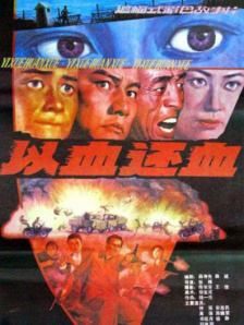 黄色一区二区三区视频