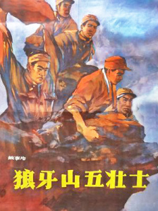 免费h网站在线观看