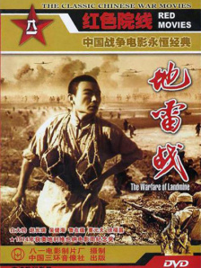 17岁电影在线观看免费完整版中文
