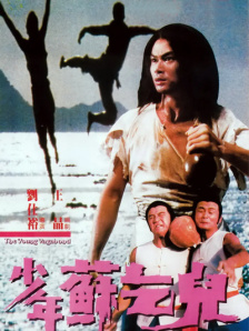 亚洲色图综合区