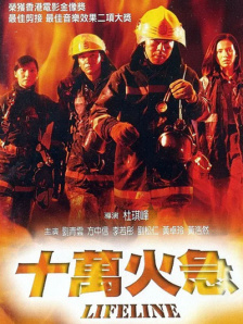 复仇者联盟5钢铁重生免费观看