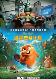 国产亚洲精品一区二区在线播放