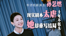 国产高清久久99
