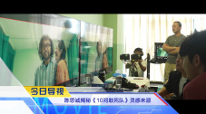 国产2048核基地
