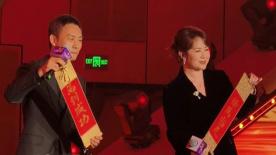 五月婷婷综合网