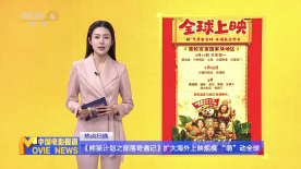 三极毛片
