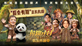 91亚色视频在线观看