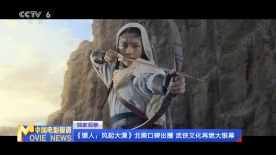 美丽护士伦理3