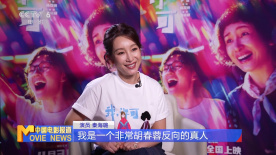 寻找莫里