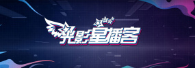 最近妹妹的状态好像有点奇怪