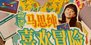 日本免费色