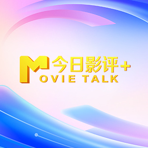 乱人伦视频在线播放