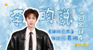 亚洲依依成人综合网站