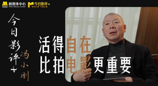 伊人久久成人成综合网222