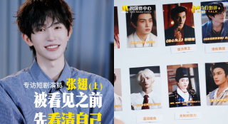 91在线手机精品免费观看
