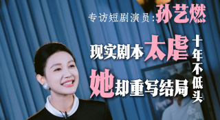 欧美在线观看日韩欧美在线观看