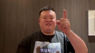 夜恋秀场欧美成人影院