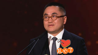 国产精品一级视频