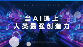 蜜臀av在线一区二区三区