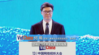 亚洲一区二区三区四区视频