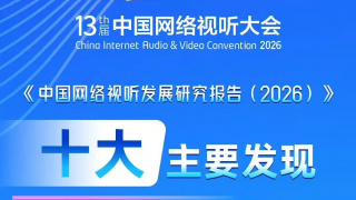 一二三四视频社区在线