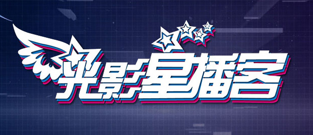 亚洲欧美精品中文第三