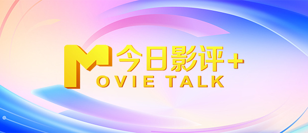 古装做爰高潮片免费观看