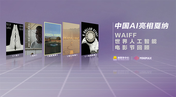 久久久久久免费一区二区三区