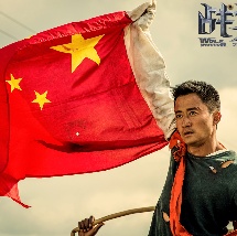 丁香六月啪啪