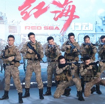 精品一区二区久久久久久久网精