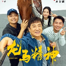 婷婷久久综合